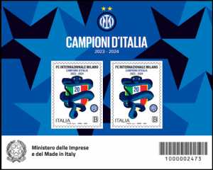Inter campione d'Italia 2023/2024 - foglietto