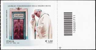 Giubileo straordinario della Misericordia - 1,00  - Roma 8 Dicembre 2015 - francobollo con codice a barre n° 1711 