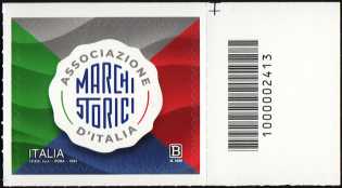 Associazione Marchi Storici d’Italia - francobollo con codice a barre n° 2413  a DESTRA in alto