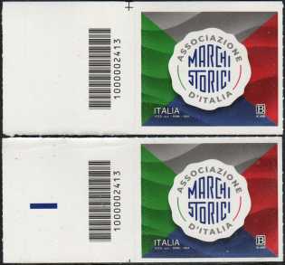Associazione Marchi Storici d’Italia - coppia di francobolli con codice a barre n° 2413  a SINISTRA alto-basso