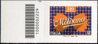 Antico Molino e Pastificio ' La Molisana ' - 110° Anniversario della fondazione - francobollo con codice a barre n° 2229 a SINISTRA in alto