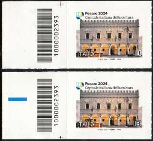 Pesaro - Capitale italiana della cultura 2024 - coppia di francobolli con codice a barre n° 2393 a SINISTRA alto-basso