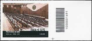  Le eccellenze del  sapere  :Politecnico di Bari - francobollo  con codice a barre n° 1691 