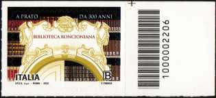 Biblioteca Roncioniana - III° Centenario della fondazione - francobollo con codice a barre n° 2206 in DESTRA in alto