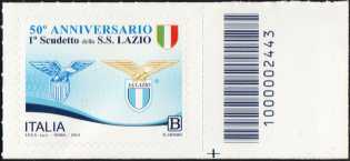 50° Anniversario del primo Scudetto della S.S. Lazio - francobollo con codice a barre n° 2443  a DESTRA in basso