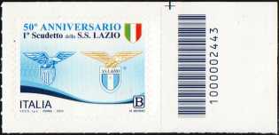 50° Anniversario del primo Scudetto della S.S. Lazio - francobollo con codice a barre n° 2443  a DESTRA in alto