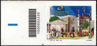 Patrimonio artistico e culturale italiano - La Passione di Sordevolo - francobollo con codice a barre n° 2220 a SINISTRA  in basso