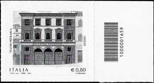 2015 -  Teatro Petrarca - Arezzo  - francobollo con codice a barre n° 1659
