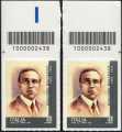 2024 - Giacomo Matteotti - Centenario della scomparsa - coppia di francobolli con codice a barre n° 2438  in  ALTO destra-sinistra