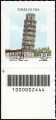 2024 - Patrimonio naturale e paesaggistico italiano : Torre di Pisa - francobollo con codice a barre n° 2444  in  BASSO  a sinistra
