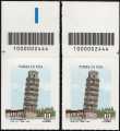 2024 - Patrimonio naturale e paesaggistico italiano : Torre di Pisa - coppia di francobolli con codice a barre n° 2444  in  ALTO destra-sinistra