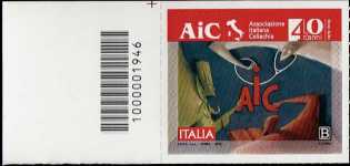 AIC : Associazione Italiana Celiachia - 40° Anniversario della fondazione francobollo con codice a barre n° 1946  a SINISTRA in alto