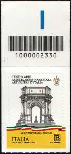 Associazione Nazionale Artiglieri d'Italia - 100° Anniversario della costituzione - francobollo con codice a barre n° 2330 in ALTO  a  sinistra