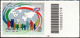 Comunità italiane nel mondo - dedicato all’Unione Postale Universale nel 150° anniversario - francobollo con codice a barre n° 2519   a   DESTRA   in   basso