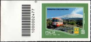 Ferrovia Circumetnea - francobollo con codice a barre n° 2477  a SINISTRA  in  alto