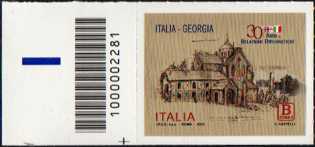 30° Anniversario delle relazioni bilaterali tra Italia e Georgia - francobollo con codice a barre n° 2281 a SINISTRA   in  basso