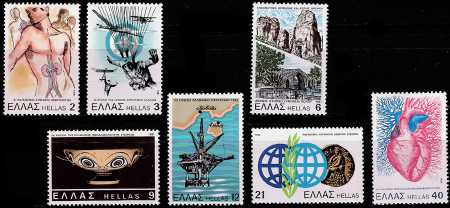 Grecia 1981 - Anniversari ed avvenimenti vari