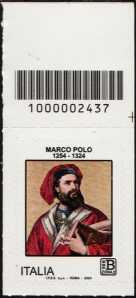 Marco Polo - 700° Anniversario della scomparsa - francobollo con codice a barre n° 2437  in  ALTO  a  destra