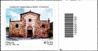 Chiesa di Santa Maria della Croce - Casarano - francobollo con codice a barre n° 1783 