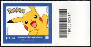 Giornata della Filatelia 2024 - I Pokemon - francobollo con codice a barre n° 2514  a DESTRA   in   basso