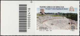 Teatri storici : Teatro greco di Siracusa - francobollo con codice a barre n° 2416  a SINISTRA   in  alto