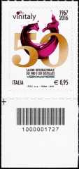 Vinitaly  50 - francobollo con codice a barre n° 1727