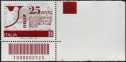 2024 - Fondazione Venezia per la Ricerca sulla Pace - 25° anniversario - francobollo con codice a barre n° 2525    in  BASSO  a  destra