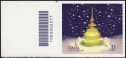 2022 - Natale laico - francobollo con codice a barre n° 2277 a SINISTRA in alto